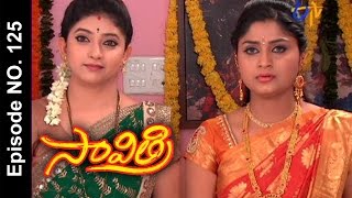 Savithri - 28th August 2015 - సావిత్రి – Full Episode No 125