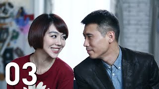 【幸福请你等等我 Happiness On The Way】EP03 | 朱媛媛冲动离婚又后悔，宋丹丹报警寻夫（宋丹丹、朱媛媛、李乃文、朱泳腾）