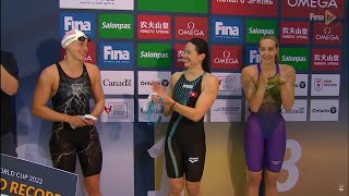 Swimming World Cup Toronto 2022 200m Freestyle Final Siobhan Haughey 何詩蓓