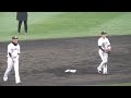 【別格 】坂本勇人のグラブ捌き（春季キャンプ2023）