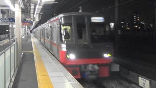 【高速通過】名鉄名古屋本線 栄生駅を快速特急通過