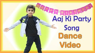 Aaj ki Party dance video/by Jeevansh Jawla/Kids dance video/SJ Dance Hub/Mikha Singh/Jeevansh Jawla