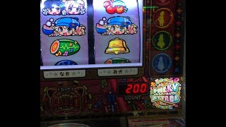 探偵オペラミルキィホームズ 1/2の奇跡 みるきぃあたっく