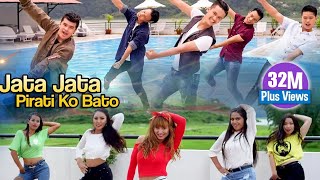Jata Jata Pirati Ko Bato | Official Video | The Cartoonz Crew's New Song Ft. Paul Shah | Saroj Oli