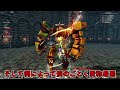 【craftopia】ボス素材で作成 氷の剣と毒の剣の二刀流 クラフトピア part22【ゆっくり実況】