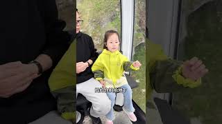 米粒同学游皇后镇～ #人类幼崽迷惑行为大赏 #童言童语