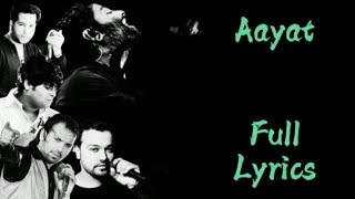 Aayat|Lyrics|Arijit Singh|Bajirao Mastani|Sanjay Leela Bhansali|A.M. Turaz