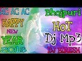 Ac Ac Hot Bhojpuri Dj 2018 [ Matal Dance Mix ]