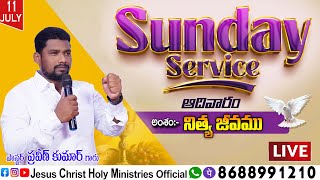 JCHM Sunday Night Worship Services August 11th 2024 #PatorPraveenkumar#JCHM #live#Proddatur #worship