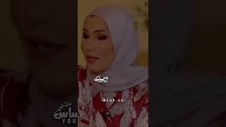 ماحيلت القلب از يشكو وحدته #الم #على امل #اين انتي يا نعمت النسيان