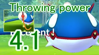 382 カイオーガ 右 (Kyogre - Right position) - Pokémon GO Excellent Throw