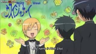 Kaichou wa Maid Sama! Usui's English accent