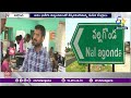 public massive rush at mee seva centers nalgonda నల్గొండలోని మీసేవ కేంద్రాల వద్ద భారీగా రద్దీ