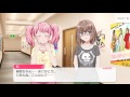 【バンドリ　ガルパ】あゆみ続けた道、彩られる未来＃1