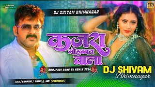 पहीन के साड़ियां करिया रे लागता ऐश्वर्या रे (HD Song)| #Pawan Singh #ShilpiRaj | Kajra Mohabbat Wala