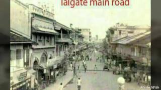 Surat in 1990 ,( etc)