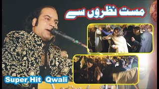 Mast nazron se allah bachaye | Imran Ali Qawwal | in Islamabad night qawali