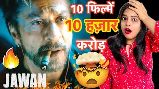 10 Upcoming Movies of Shahrukh Khan After Jawan | Deeksha Sharma