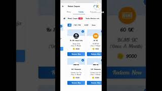 rooter aap se diamond kaise le🤔|how to use rooter app for free diamond💎| #shorts #short
