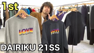 【最速】DAIRIKU 21SS 1st！新型セットアップとカットソー類！着やすくてカッコいい、、、