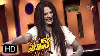 Patas - Victory Venky Performence - 24th August 2016   - ETV Plus