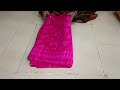 godwar cotton joined sarees new collection 5 sarees 1500 only ph.7200310033