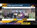 సిరిసిల్లకు వస్త్ర తయారీ యూనిట్ ktr textile manufacturing unit 10tv