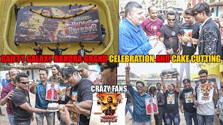 Badass Ravi Kumar | Grand Celebration and Cake Cutting By  Crazy Fans | Gaiety Galaxy Bandra