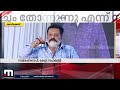 നമ്മളെ ചോദ്യം ചെയ്യാൻ യോഗ്യരായ ആരും മറുപക്ഷത്തില്ല adgp rss കൂടിക്കാഴ്ചയിൽ സുരേഷ് ഗോപി