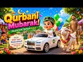 Qurbani Mubarak New Naat 2026 | Beautiful Kids Naat Qurbani Mubarak | Qurabani Kids Naat 2026
