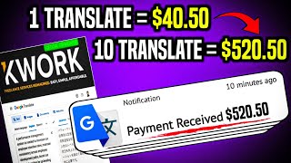 Quick Earnings! How I Made $520 Using Google Translate (You Can Too!)