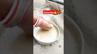 କୋଳଥ ଚୁରା ଡାଲି 👌😋😋😋#subscribe