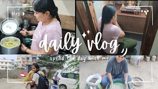 A day in my Life 😊 ನನ್ನ ಒಂದು ದಿನದ ದಿನಚರಿ #vlog