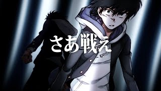 【MAD】Changed World【新約とある魔術の禁書目録】