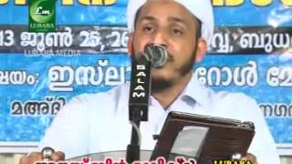 farooq naeemi നബിസയുടെ വഫാത്തിന്റെ സമയം