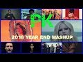 PK Mashups - **2018 END OF YEAR MASHUP**