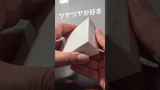 【世界で最も作るのが難しい財布】コードバン馬蹄型小銭入れ【コインケース】