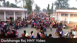 Darbhanga, Raj, Happy New Year 2017 Video