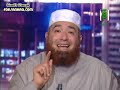 ليلة فى بيت النبى - احفظ الله يحفظك - الشيخ محمود المصرى