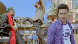 Magadheera (Yevadu) Tamil Movie Scenes | People Gears Up on Sai Kumar Cruelity