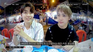 [덥:플레이(THE PLAY)] Vietnam SP EP.4 - 케빈\u0026주학년