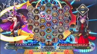 【五井チャリ】0701BBCF2 GWB EX みーや VS かきゅん