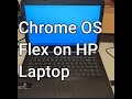 Chrome OS Flex on HP laptop