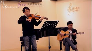 雪落下的聲音-陸虎-Acoustic Violin Cover by 林俊雄 x 徐風 feat. 桃園君冠音樂學苑