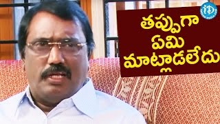 నేను ఆరోజు తప్పుగా ఏమి మాట్లాడలేదు - కొమ్మినేని || Indian Political League (IPL) With iDream