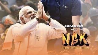 NGK -  Teaser | Narendra Modi Version