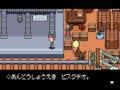 mother3第４章プレイその６