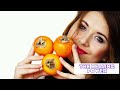 11 facts even doctors don t know persimmon