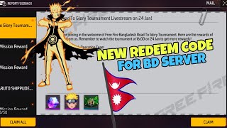 REDEEM CODE FOR BANGLADESH SERVER|FREEFIRE NEW REDEEM CODE|FREEFIRE GLORY REDEEM CODE|FF FREE ITEMS