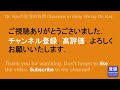 「日常の意外な疑問の化学㉗」科学と人間生活